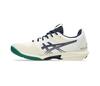 Asics Solution Speed Ff 3 (M) (Cream/Midnight)