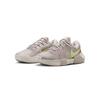 Nike Zoom Gp Challenge 1 Prm (W) (Phantom)