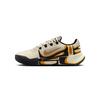 Nike Zoom Gp Challenge 1 Osaka (W) (Gold)