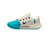 Nike Zoom Gp Challenge 1 Prm (W) (Dusty Cactus)