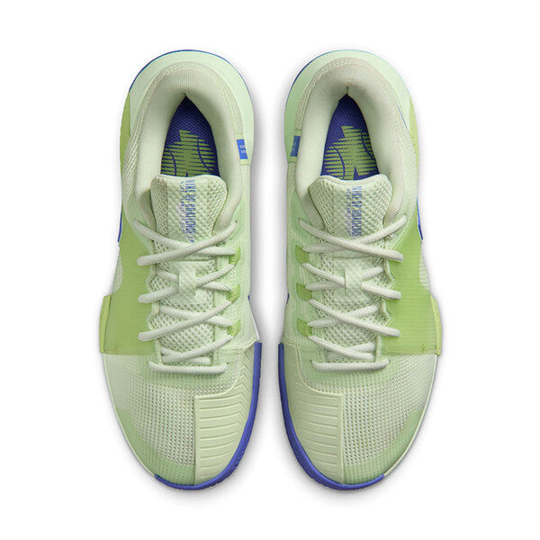 Nike Zoom Gp Challenge 1.5 (W) (Volt Tint)