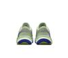 Nike Zoom Gp Challenge 1.5 (W) (Volt Tint)