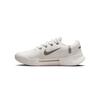 Nike Zoom Gp Challenge 1 Prm (M) (Phantom)