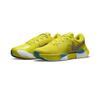 Nike Zoom Gp Challenge 1 Prm (M) (High Voltage)