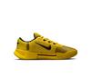 Nike Zoom Gp Challenge 1.5 Prm (M) (Saffron)