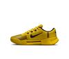 Nike Zoom Gp Challenge 1.5 Prm (M) (Saffron)