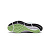 Nike Air Zoom Pegasus 38 (M) (White)