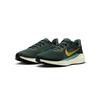 Nike Air Zoom Pegasus 41 (M) (Vintage Green)