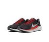 Nike Air Zoom Pegasus 41 (M) (Dark Grey)