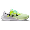 Nike Air Zoom Pegasus 38 (W) (Yellow)