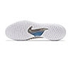 Nike React Vapor Nxt (M) (White)