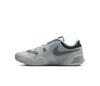 Nike Air Zoom Vapor 11 Attack (M) (Light Grey)