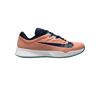 Nike Air Zoom Vapor Pro 3 (M) (Apricot Agate)