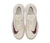 Nike Air Zoom Vapor Pro 3 (W) (Pale Ivory)