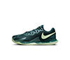 Nike Air Zoom Vapor Cage 4 (M) Rafa (Lime Ice)