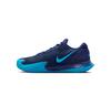 Nike Air Zoom Vapor Cage 4 (M) Rafa (Blue)