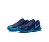 Nike Air Zoom Vapor Cage 4 (M) Rafa (Blue)
