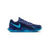 Nike Air Zoom Vapor Cage 4 (M) Rafa (Blue)