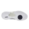 K-Swiss Hypercourt Express 3 2E (M) (Black) K-Swiss