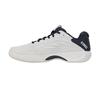 K-Swiss Hypercourt Express 3 (M) (White/Carbon)