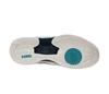 K-Swiss Hypercourt Express 3 (M) (White/Carbon)