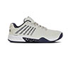 K-Swiss Hypercourt Express 2 (M) (Vaporous Gray)