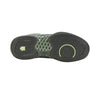 K-Swiss Hypercourt Express 2 (M) (Sea Spray)