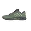 K-Swiss Hypercourt Express 2 (M) (Sea Spray)