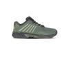 K-Swiss Hypercourt Express 2 (M) (Sea Spray)