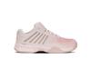 K-Swiss Hypercourt Express 2 (W) D (Wide) (Mauve)