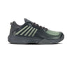 K-Swiss Hypercourt Supreme (M) (Urban Chic)