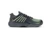 K-Swiss Hypercourt Supreme (M) (Urban Chic)