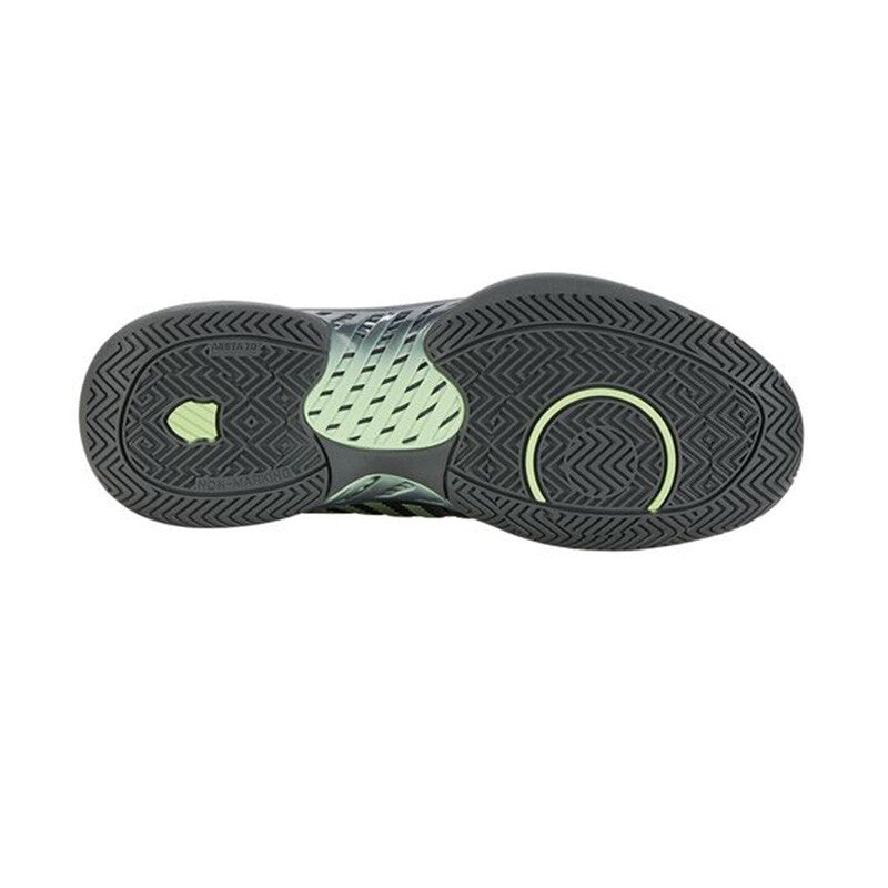 K-Swiss Hypercourt Supreme (M) (Urban Chic)