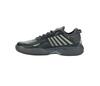 K-Swiss Hypercourt Supreme (M) (Urban Chic)