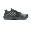 K-Swiss Hypercourt Supreme (M) (Urban Chic)