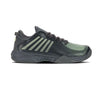 K-Swiss Hypercourt Supreme (M) (Urban Chic)