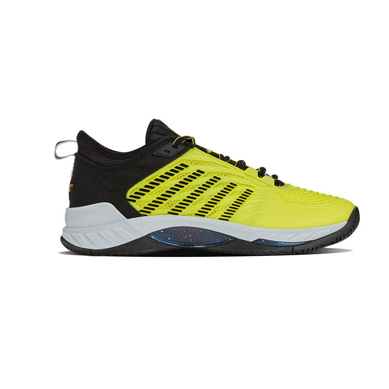 K-Swiss Hypercourt Supreme 2 (M) (Tennis Yellow)