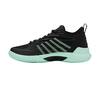 K-Swiss Hypercourt Supreme 2 (W) (Black/Mint)