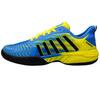K-Swiss Pickleball Supreme (M) (Blue)