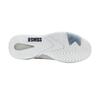 K-Swiss Ultrashot 4 (M) (White)