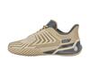 K-Swiss Ultrashot 4 (M) (Pale Khaki)