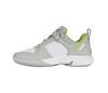 K-Swiss Ultrashot Team (W) (Gray/Lime)