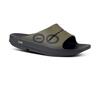 Oofos Ooahh Unisex Sport Slide (Tactical Green)