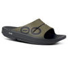Oofos Ooahh Unisex Sport Slide (Tactical Green) Oofos