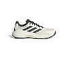 Adidas Courtjam Control 3 (M) (Off White)