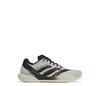 Adidas Defiant Speed 2 Y-3 (M) (Orbit Grey)