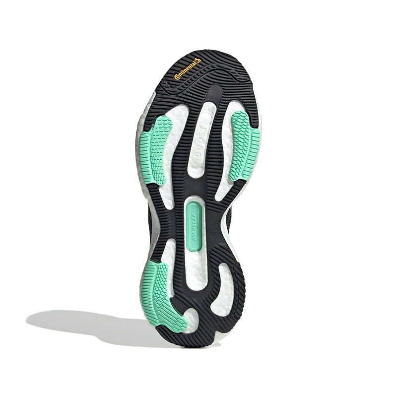 Adidas Solar Glide 5 (W) (Grey)