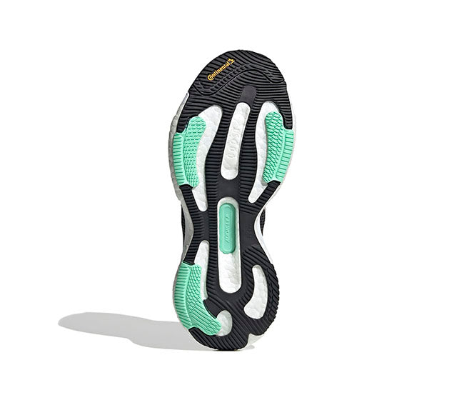Adidas Solar Glide 5 (W) (Grey)