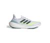 Adidas Ultraboost Light (M) (White)