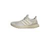 Adidas Ultraboost 1.0 (M) (Aluminum)
